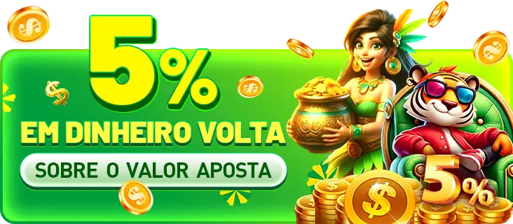 11A Rebate